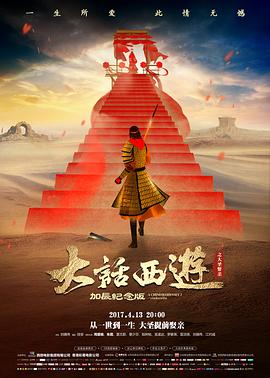 这个杀手不太冷
